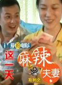 日韩欧美亚洲国产一区二区三区